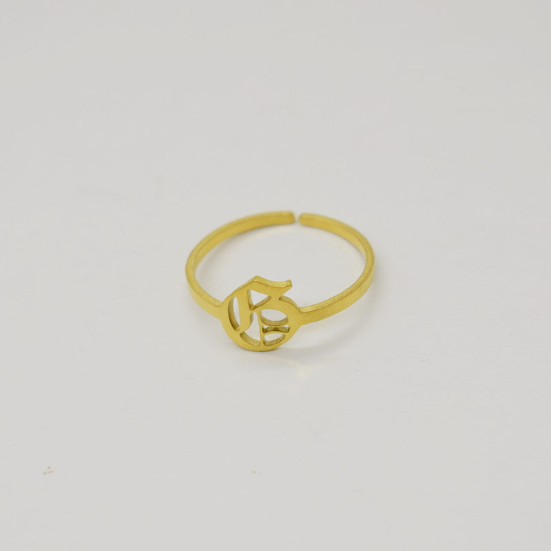 Vintage English Alphabet Ring in 18K Vacuum Plating