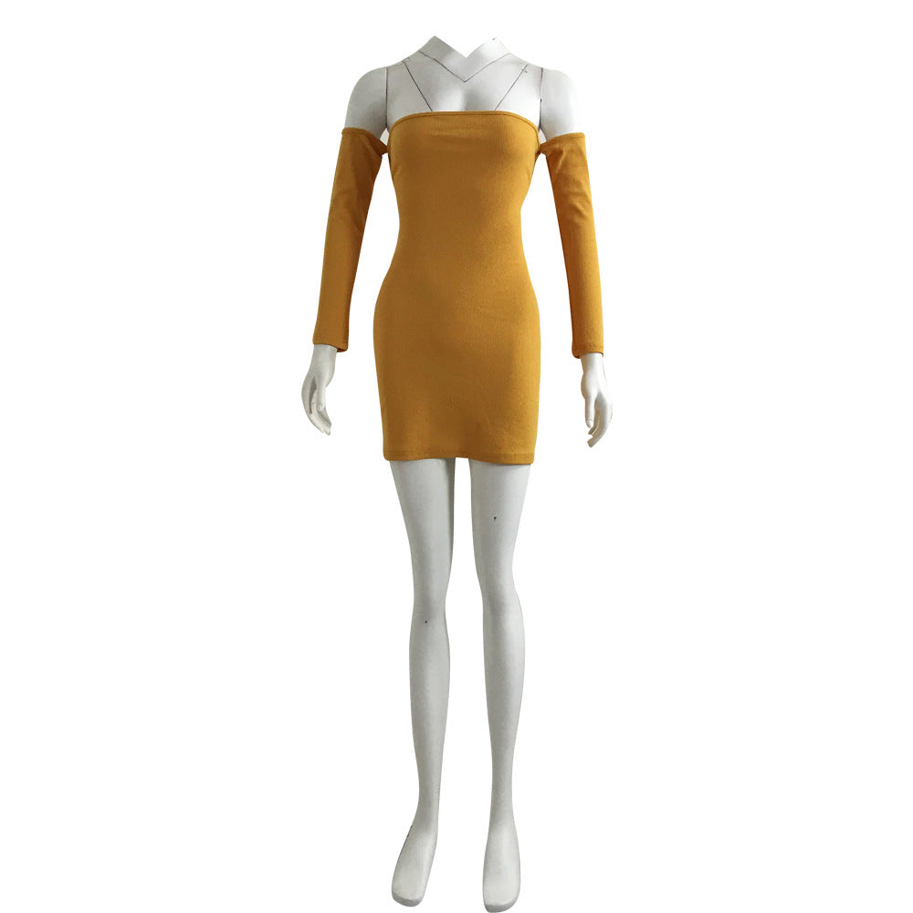 New Sexy Strapless Bodycon Dress for Women