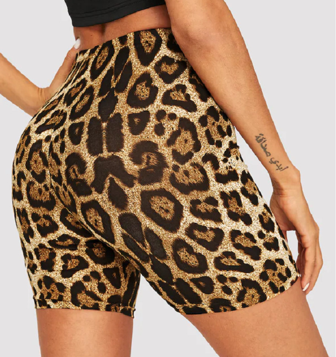 Fashionable Leopard Print Bodycon Shorts