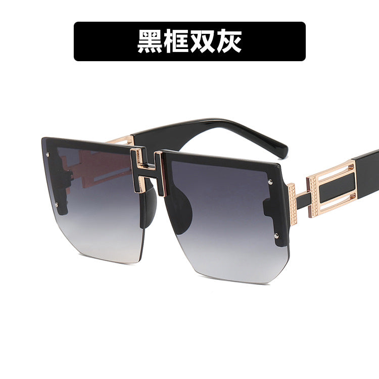 Polygonal Letter H Sunglasses - Modern Retro Style