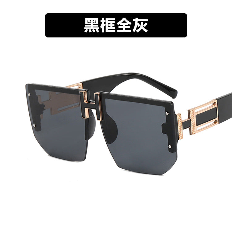 Polygonal Letter H Sunglasses - Modern Retro Style