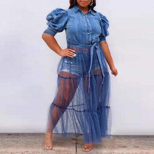 Plus Size Women's Denim Stitching Cardigan Dress