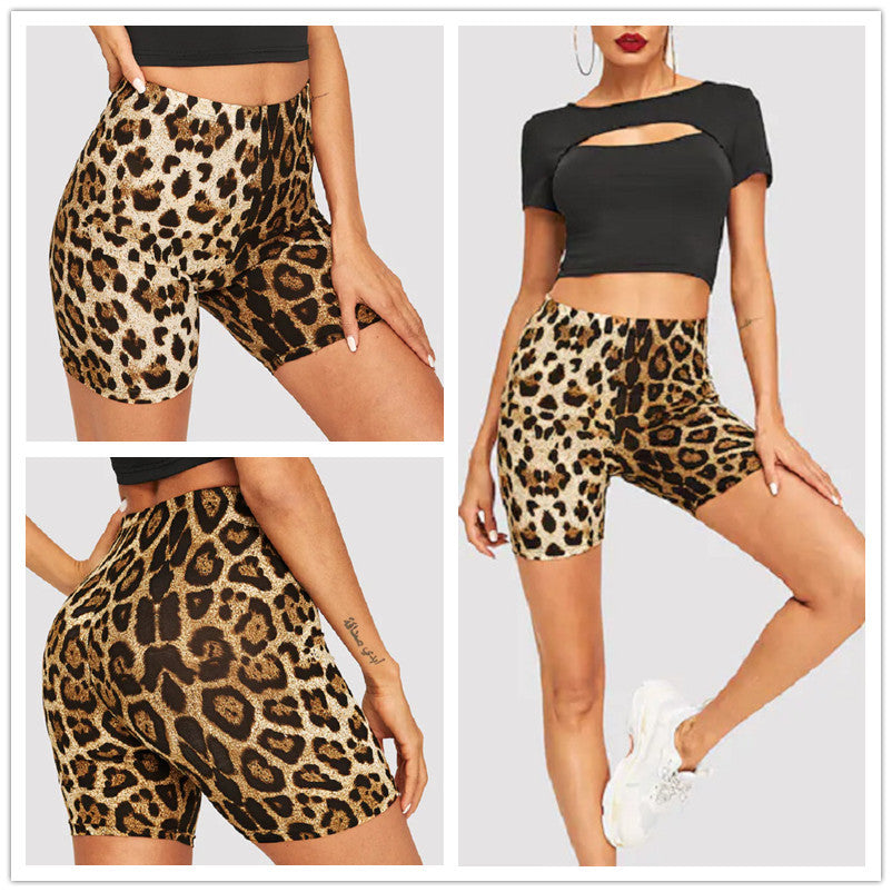 Fashionable Leopard Print Bodycon Shorts