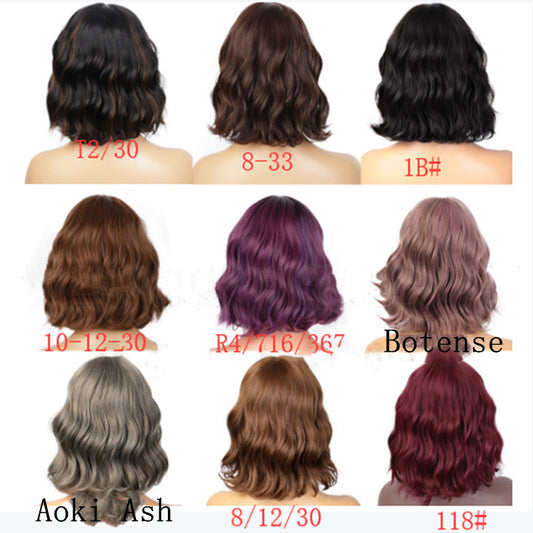 Short Curly Black Wig Set for Ladies (European & American)