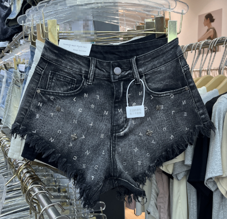 Heavy Industry Women's Distressed Denim Shorts