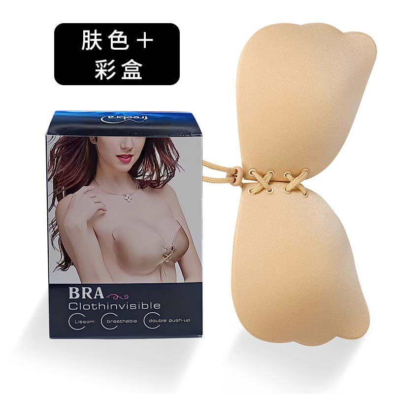 Invisible Silicone Bra with Wings for Wedding Dresses